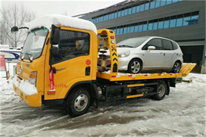 周宁附近道路救援服务